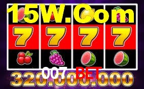 007 Bet App Interface