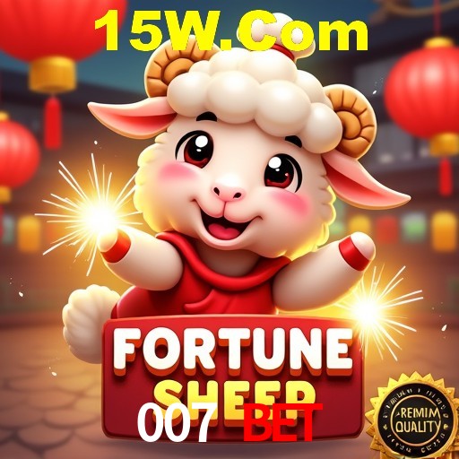 Interface Premium 007 Bet